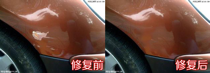 汽车划痕快速修复